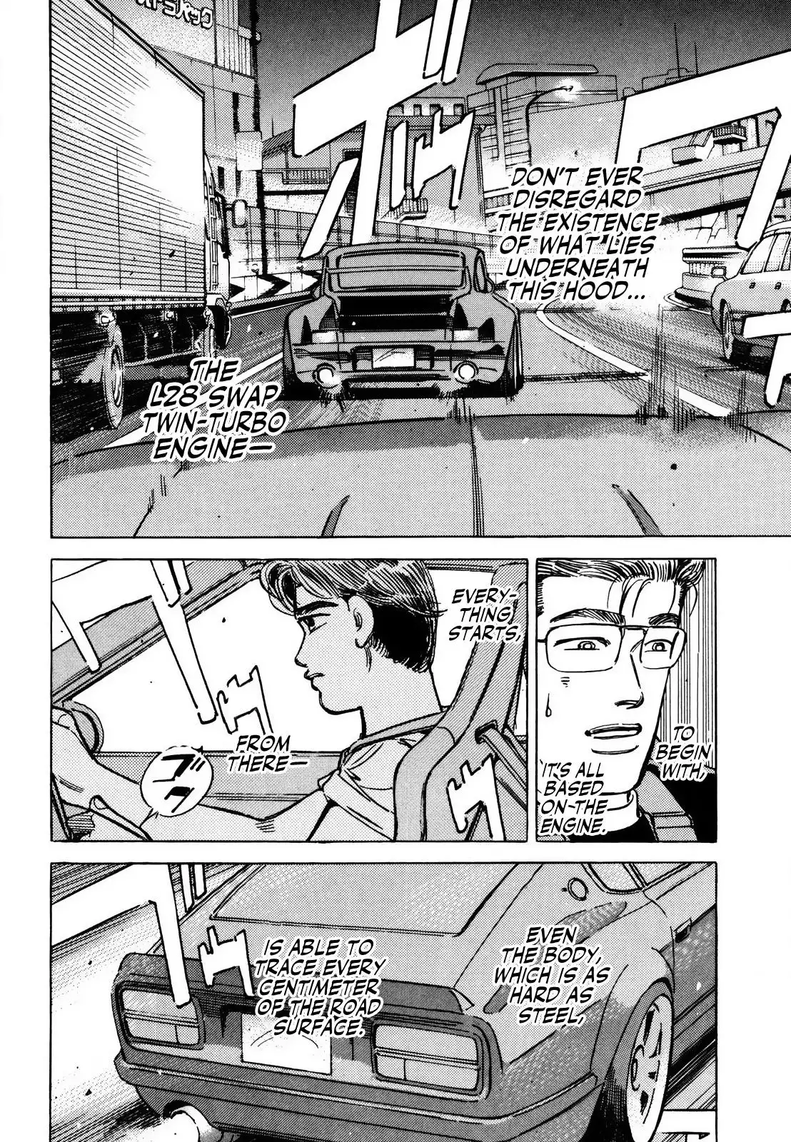 Wangan Midnight Chapter 172 6